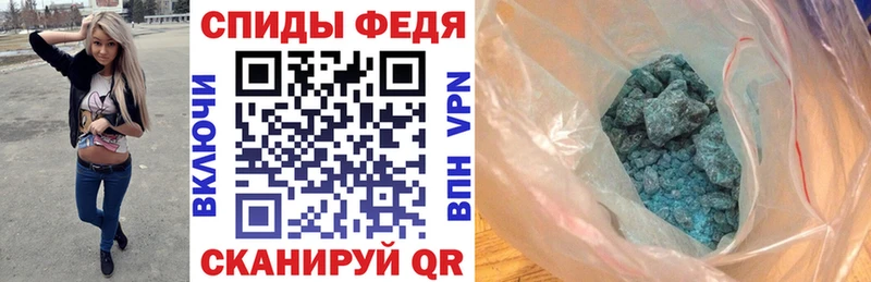 дарнет шоп Медногорск Amphetamine 98%