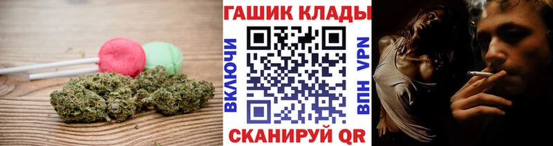 Cannafood марихуана  Медногорск 