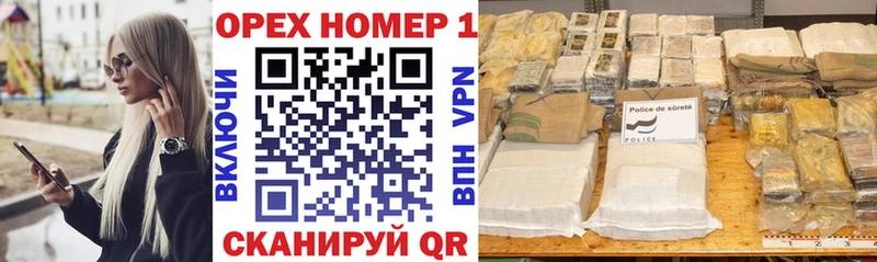 Cocaine 99%  Медногорск 