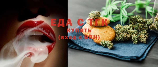 винт Лиски