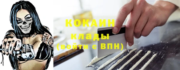соль ск Лабытнанги