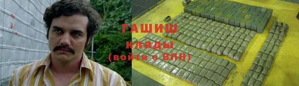 MESCALINE Липки