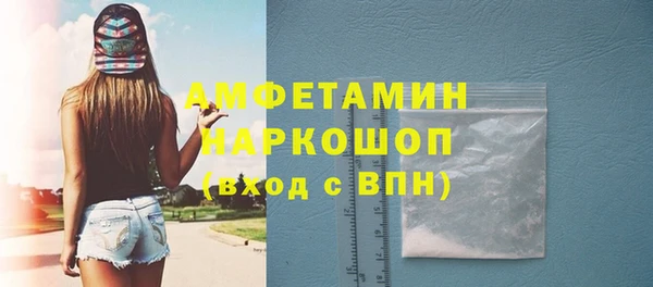 тгк Лихославль