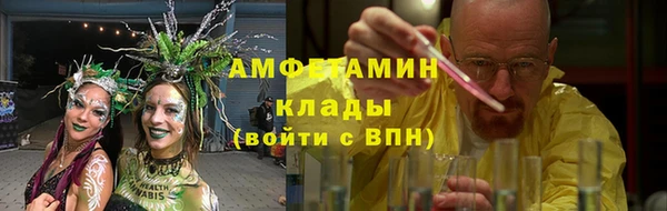 соль ск Лабытнанги