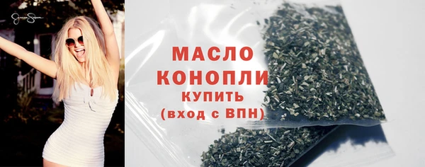 MESCALINE Липки