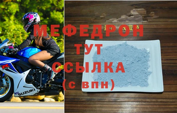 MESCALINE Липки