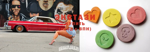 винт Лиски