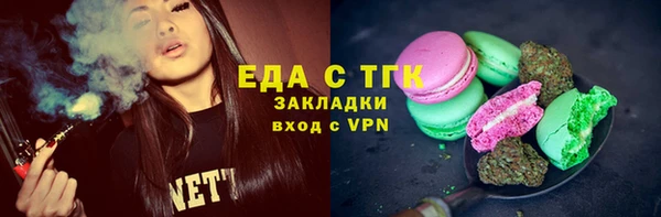 прущие грибы Лагань
