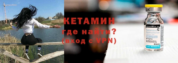прущие грибы Лагань