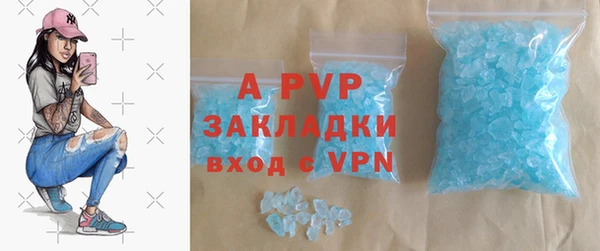 MESCALINE Липки