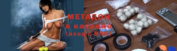 прущие грибы Лагань