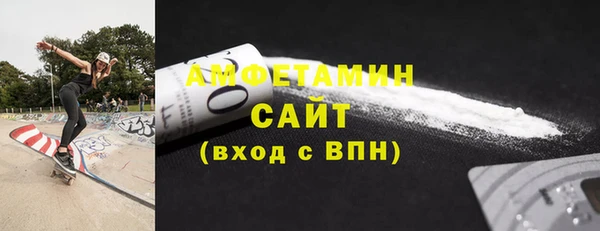 тгк Лихославль