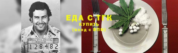 винт Лиски