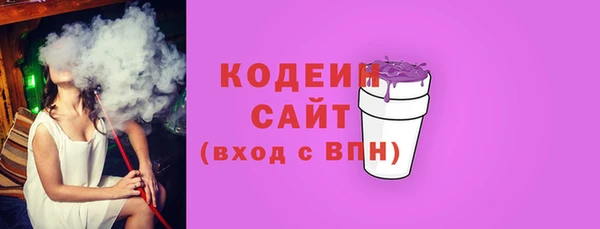 винт Лиски