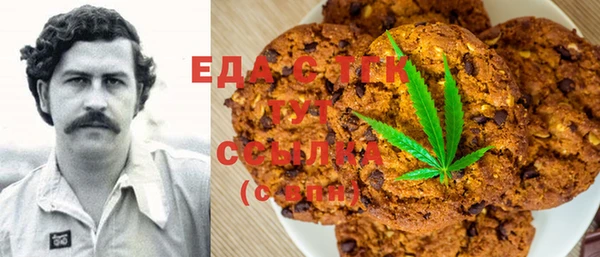 винт Лиски