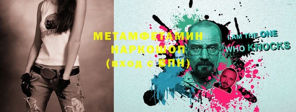 MESCALINE Липки