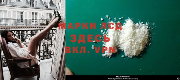 винт Лиски