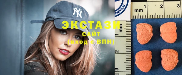 прущие грибы Лагань
