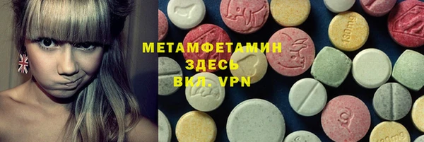 MESCALINE Липки