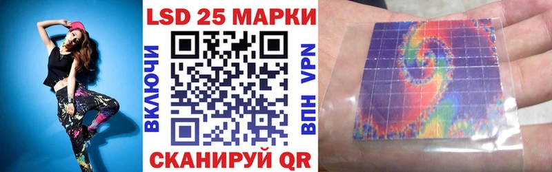 Марки N-bome 1,5мг  MEGA зеркало  Медногорск 